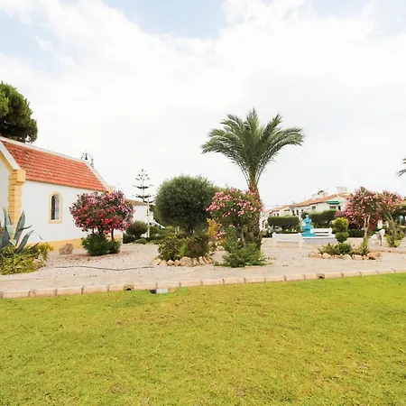 Casa Planta Baja 58 Lägenhet